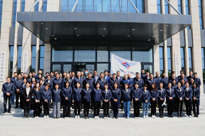 航空集團組織參觀沈陽正風(fēng)肅紀(jì)大數(shù)據(jù)監(jiān)督警示教育展示館