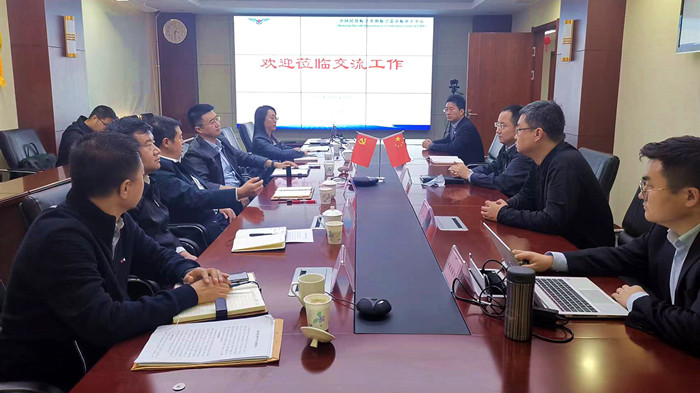 沈陽航空產(chǎn)業(yè)集團(tuán)與法庫縣、中國民航沈陽適航審定中心三方開展交流座談