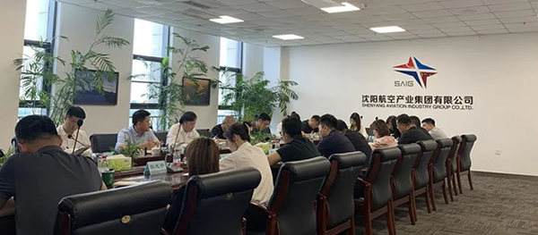 沈陽航產(chǎn)集團(tuán)“陽光國企”平臺深化信息公開 護(hù)航企業(yè)發(fā)展